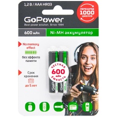 Изображение товара Аккумулятор GoPower HR03 AAA BL2 NI-MH 600mAh