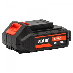 Изображение товара Аккумулятор литий-ионный Ставр АКБ-20/2