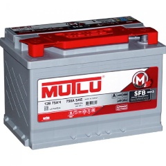  MUTLU Calcium Silver L3.75.072.A, 278x175x190,  , 75 