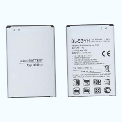 Изображение товара Аккумулятор AMPERIN BL-53YH для LG G3 Stylus D690 - высокое качество и надежность