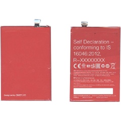 Изображение товара Аккумуляторная батарея AMPERIN BLP597 для OnePlus 2