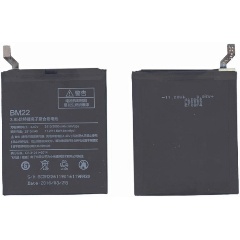Изображение товара Аккумуляторная батарея AMPERIN BM22 для Xiaomi Mi5