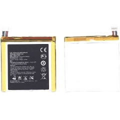 Изображение товара Аккумуляторная батарея AMPERIN для Huawei Ascend D1 Ascend D2 (HB4Q1H)