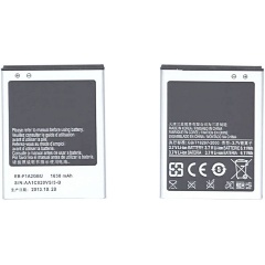 Изображение товара Аккумуляторная батарея AMPERIN EB-F1A2GBU для Samsung Galaxy S2 I9100 3.7 V 6.11Wh