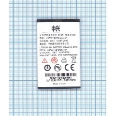 Изображение товара Аккумуляторная батарея AMPERIN Li3707T42P3h553447 для ZTE C70 и C78 3.7V 2.96Wh