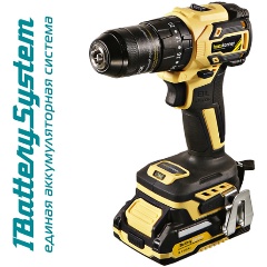 Изображение товара Аккумуляторный шуруповерт Hanskonner HCD2065BLIC 1BatterySystem