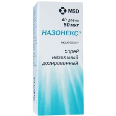 Назонекс Купить В Челябинске 60 Доз