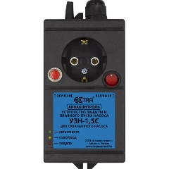 Изображение товара Устройство защиты насоса Акваконтроль УЗН-1,5С - Extra