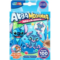 Изображение товара Аквамозаика МУЛЬТИ АРТ 100 бусин стич, AQUASTICH-123457