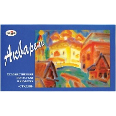 Изображение товара Акварель Гамма Студия художественная 24 цвета, кюветы