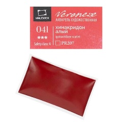 Изображение товара Акварель Малевичъ Veroneze, кювета 2,5 мл, Хинакридон алый
