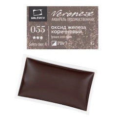 Изображение товара Акварель Малевичъ Veroneze, кювета 2,5 мл, Оксид железа коричневый