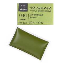 Изображение товара Акварель Малевичъ Veroneze 2,5 мл Оливковая для живописи и обучения