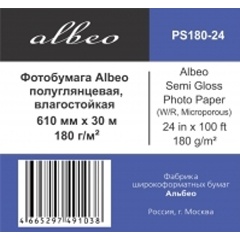 Изображение товара Фотобумага полуглянцевая влагостойкая ALBEO PS180-24 (0,610х30 м., 180 г/кв.м.)