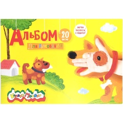 Изображение товара Альбом д/рис. 20 л. А4 скреп. Каляка-Маляка с раскраской, целлюлозн. карт. без отд.