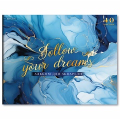 Изображение товара Альбом для акварели А3, 40 л., бумага 200 г/м2, склейка, обложка картон, фольга, BRAUBERG, "Мрамор", 107128