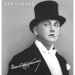 Изображение товара Компакт-диск Александр Вертинский - Vertinski