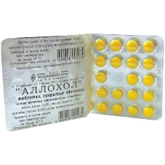 Изображение товара Лекарственное средство Аллохол таб. п/о №50