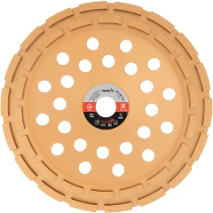 Изображение товара Алмазная чашка Matrix 72991, зачистная 230 мм, Двухрядная