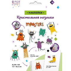 Изображение товара Кристальная мозаика ФРЕЯ ALVN-116 Наклейки Монстрики 19.5х14 см
