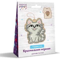 Изображение товара Кристальная мозаика ФРЕЯ Подвеска Котенок 9 х 7,5 см - набор для творчества