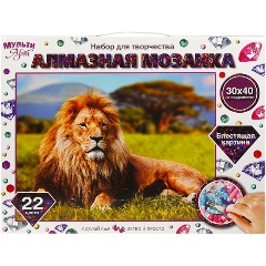 Изображение товара Алмазная мозаика МУЛЬТИ АРТ лев 30х40 см набор для творчества для детей