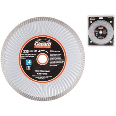 Изображение товара Алмазный круг 230х22 мм универс. Turbo Wave GEPARD (турбо, сухая резка) (GP0818-230)