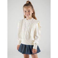 Изображение товара Жилет Amarobaby Pure Love School Vogue, вязаный, молочный, размер 122