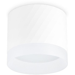 Изображение товара Потолочный светильник Ambrella light Techno Spot TN5353