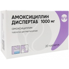 Изображение товара Лекарственное средство Амоксициллин диспертаб таб. 1000мг №20 (АО "АВВА РУС")