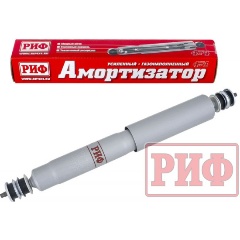 Изображение товара Амортизатор усиленный РИФ передний газовый Nissan Patrol Y60/Y61 лифт 100 мм