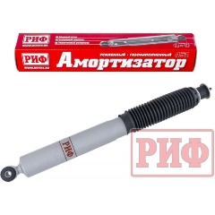 Изображение товара Амортизатор усиленный РИФ передний газовый УАЗ Патриот лифт 100 мм