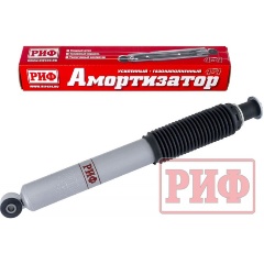 Изображение товара Амортизатор усиленный РИФ передний газовый УАЗ Патриот усиленный штатный