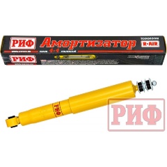 Изображение товара Амортизатор усиленный РИФ задний Toyota Land Cruiser Prado 120, 150, FJ Cruiser штатный