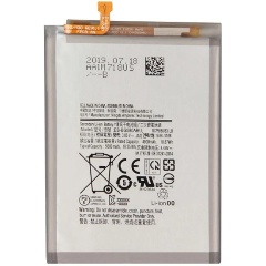 Изображение товара Аккумулятор AMPERIN EB-BG580ABU для Samsung Galaxy M20 5000mAh 3.85V оригинал