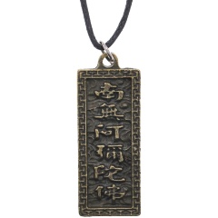 Изображение товара Амулет АМУЛЕТИКА AD-AM-067 Мантра Будды Амитабха