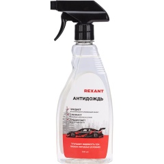 Изображение товара Антидождь REXANT 85-0064-1, 500 мл