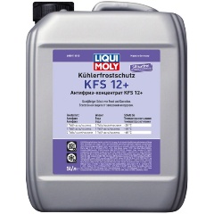 Изображение товара Антифриз-концентрат LIQUI MOLY KFS 2001 Plus G12 красный, 5 л (8841)