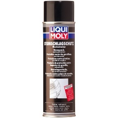 Изображение товара Антигравий чёрный LIQUI MOLY Steinschlag-Schutz 0,5 л