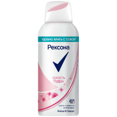 Изображение товара Антиперспирант-аэрозоль Rexona Сухость пудры 100 мл женский длительная защита