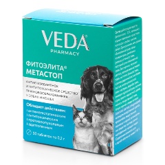 Изображение товара Таблетки Антитоксин ВЕДА Фитоэлита Метастоп для кошек и собак, 50 таблеток