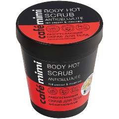 Изображение товара Антицеллюлитный скраб для тела CafeMimi Разогревающий, 280 г