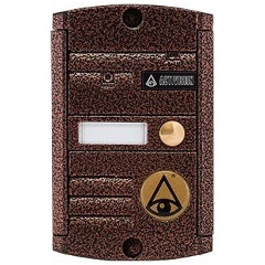 Изображение товара Антивандальная цветная видео панель Activision AVP-451 (PAL) Медь