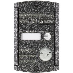 Изображение товара Антивандальная видеопанель Activision AVP-451 PAL с контроллером proximity и защитой IP55