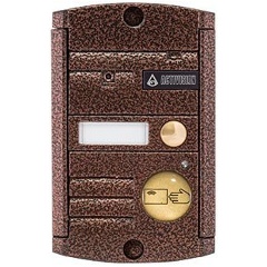 Изображение товара Антивандальная видеопанель Activision AVP-451 PAL Proxy медь IP55 1000 ТВЛ