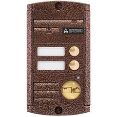 Изображение товара Антивандальная цветная видео панель Activision AVP-452 (PAL) Proxy Медь