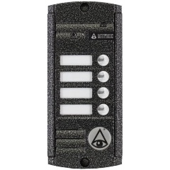 Изображение товара Антивандальная цветная видео панель Activision AVP-454 (PAL) Антик