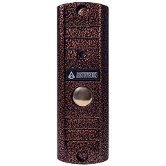 Изображение товара Антивандальная цветная видео панель Activision AVP-508 (PAL) Медь