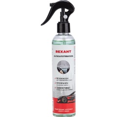 Изображение товара Антизапотеватель REXANT 250 мл, 85-0065