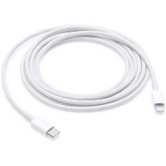 Изображение товара Кабель Apple (MQGH2ZM/A) USB-C - Lightning, 2м